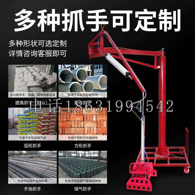 枞阳县schunk气缸|德国schunk机械抓手1315983|DPG-PLUS 80-1-AS代理商