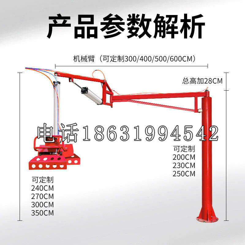 枞阳县schunk雄克机械抓手PGN-plus系列0372092|PGN-plus 64-1-AS-KVZ